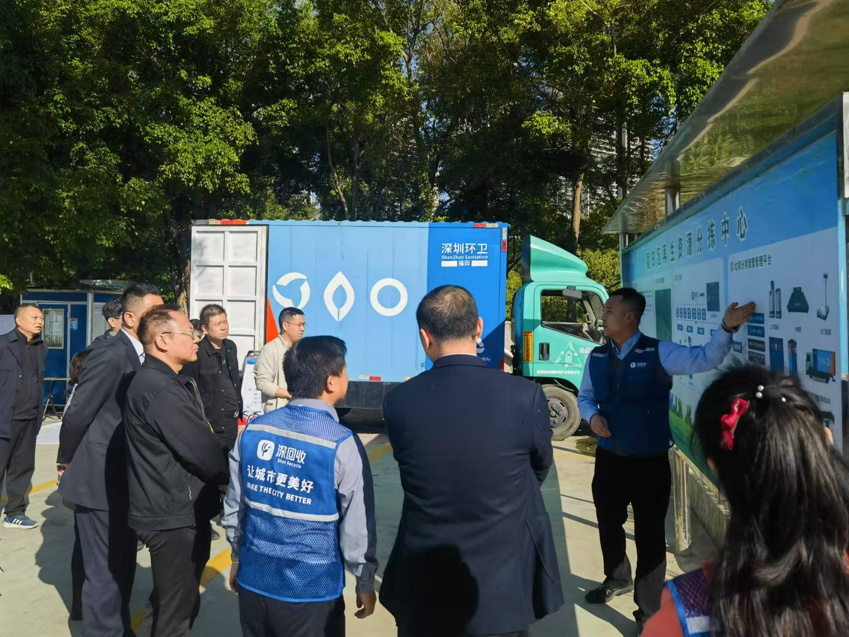 新模式深回收让老百姓实现“在家门口”赚钱J9国际集团当垃圾遇上科技催生再生回收(图9)
