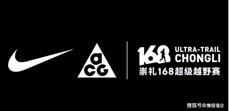 报汇总（2025年2月27日）九游会今日运动鞋服行业海内外情(图2)
