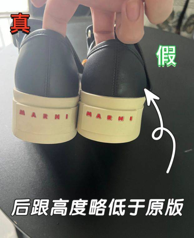 arni大头玛丽珍鞋真假对比细节解说九游会网址是多少2023最新解说m(图1)