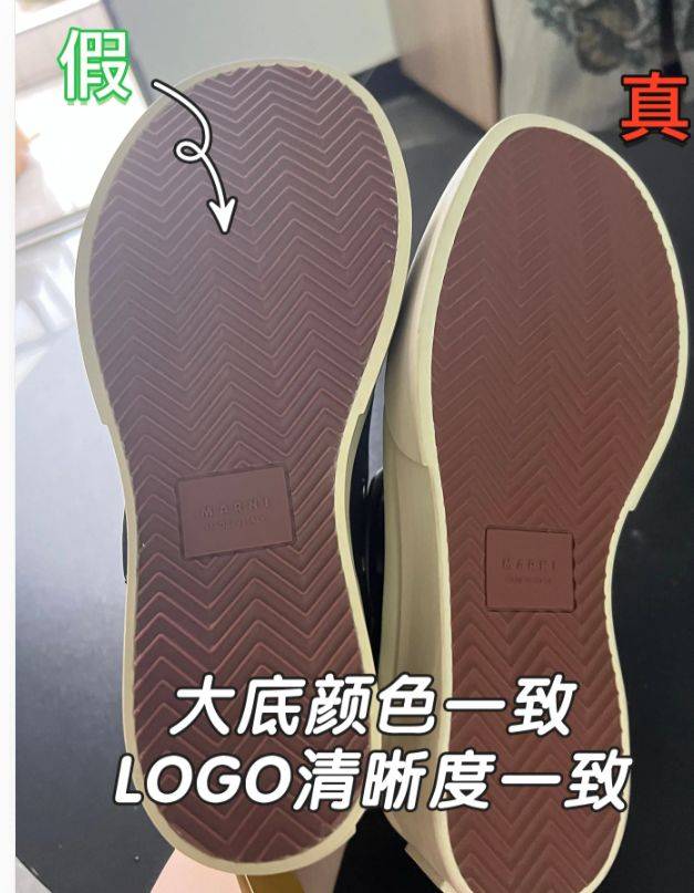 arni大头玛丽珍鞋真假对比细节解说九游会网址是多少2023最新解说m(图4)