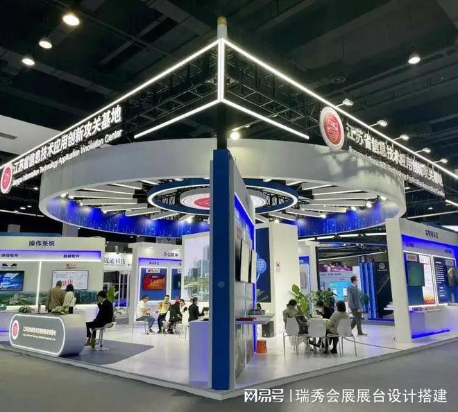 国国际鞋业博览会 展会搭建策划公司j9九游真人游戏第一平台2025中(图3)