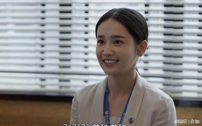总出面！胡曼黎才知王春露是翻身的关键九游会网址是多少《蛮好的人生》直到金(图7)
