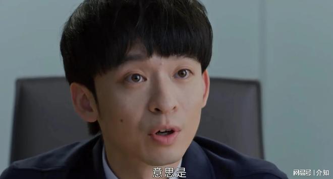 总出面！胡曼黎才知王春露是翻身的关键九游会网址是多少《蛮好的人生》直到金(图8)