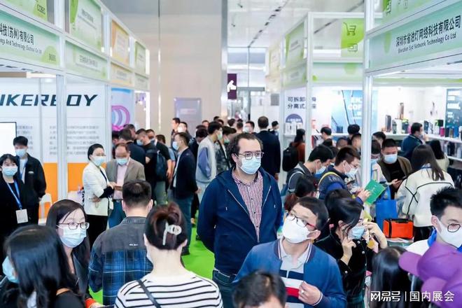 BEC深圳跨境电商展会时间、地点介绍九游会j9登陆逛展指南 2025CC(图1)