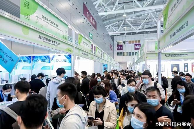 BEC深圳跨境电商展会时间、地点介绍九游会j9登陆逛展指南 2025CC(图2)
