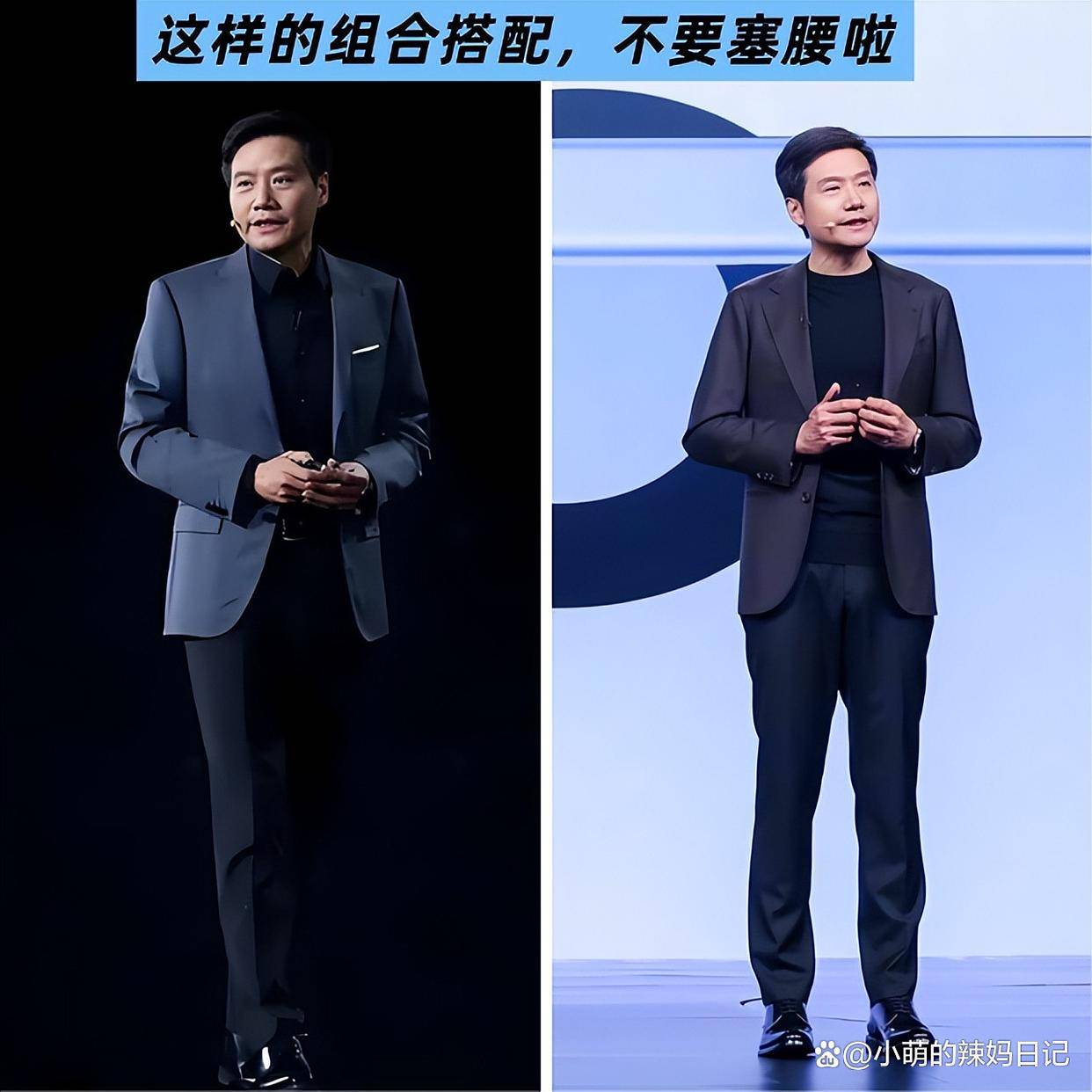 留寸头、T恤不塞裤腰55岁帅得不像话九游会网站雷军不愧“叔圈男神”：不(图5)