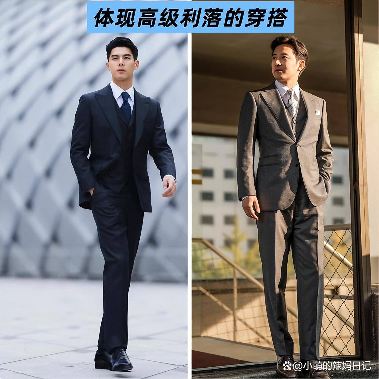 留寸头、T恤不塞裤腰55岁帅得不像话九游会网站雷军不愧“叔圈男神”：不(图7)