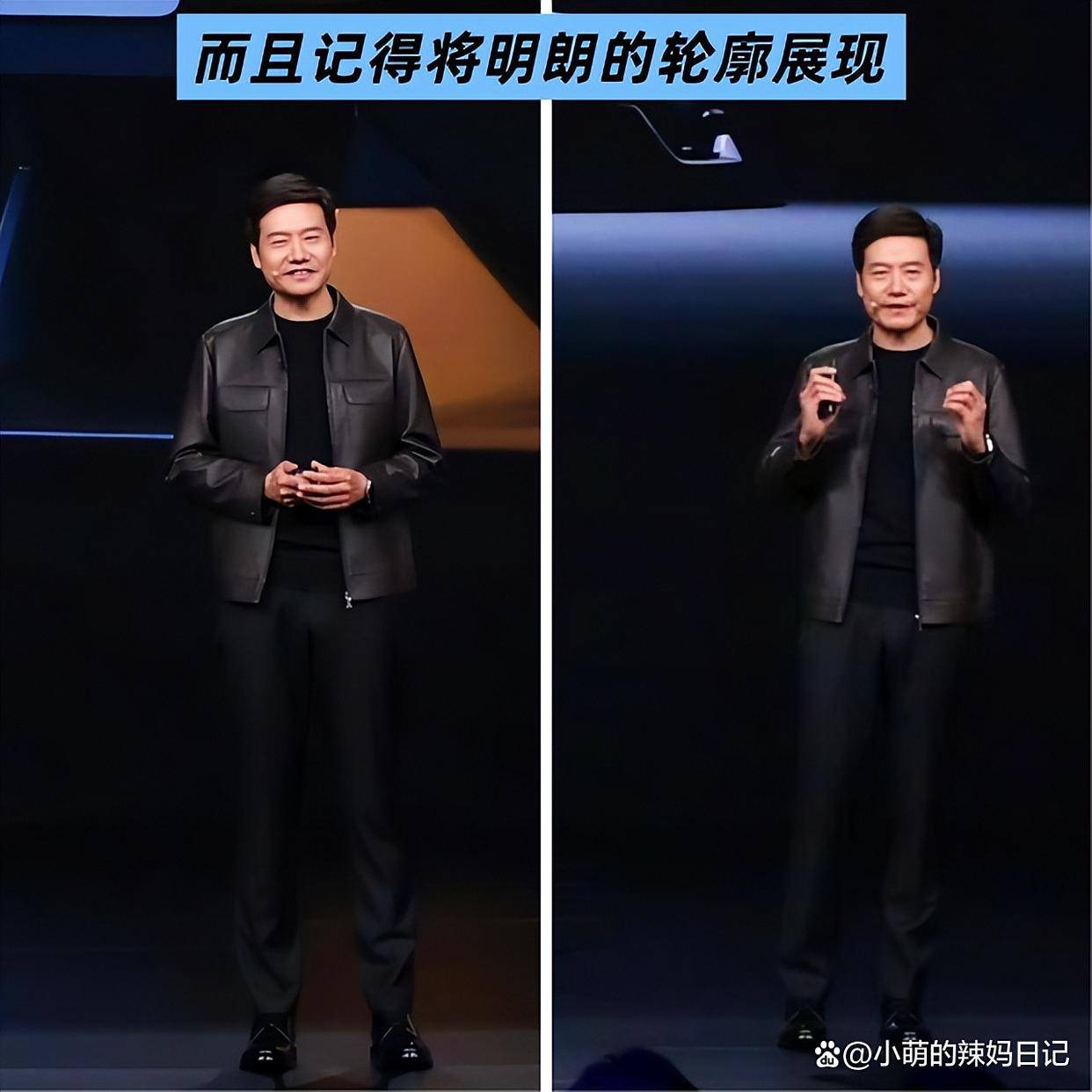 留寸头、T恤不塞裤腰55岁帅得不像话九游会网站雷军不愧“叔圈男神”：不(图10)