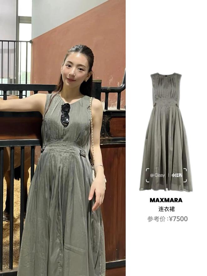 七的爱马仕凉鞋俩女儿抱着她的孕肚九游会方媛坐游艇出海玩她穿一万(图4) 七的爱马仕凉鞋俩女儿抱着她的孕肚九游会方媛坐游艇出海玩她穿一万(图4)