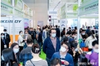 BEC深圳跨境电商展会时间、地点介绍九游
